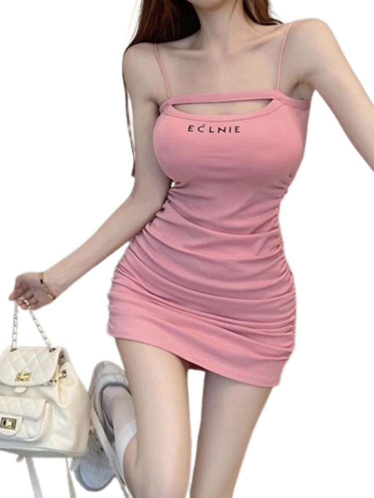 Pure Desire Style Hollow Out Chest Halterneck Sundress